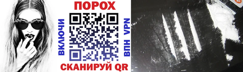 АМФЕТАМИН 97%  Юрга 