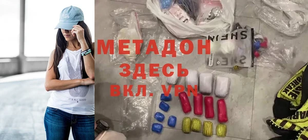 кокаин перу Пересвет