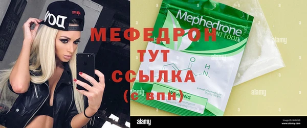 jwh Пестово
