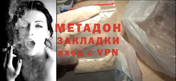 скорость Абинск