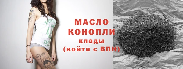 скорость Абинск