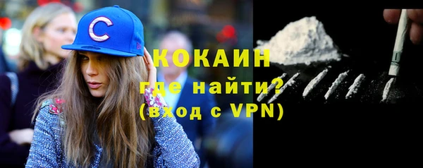 дживик Абдулино