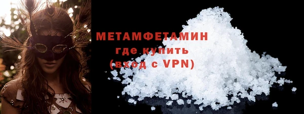 jwh Пестово