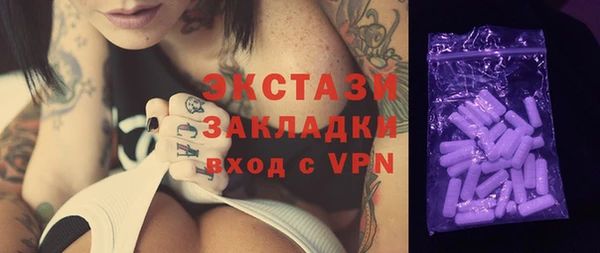 дживик Абдулино