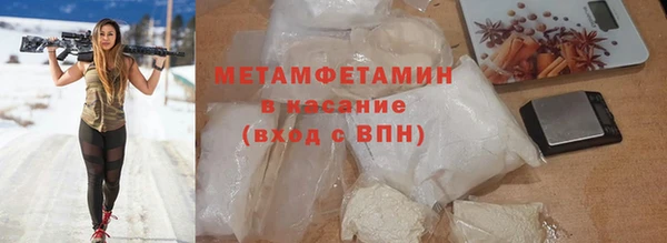 дживик Абдулино