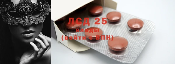 jwh Пестово