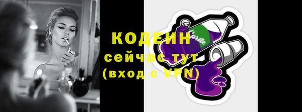 кокаин перу Пересвет