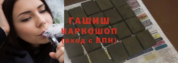 jwh Пестово