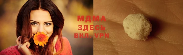 кокаин перу Пересвет