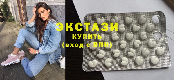 скорость Абинск