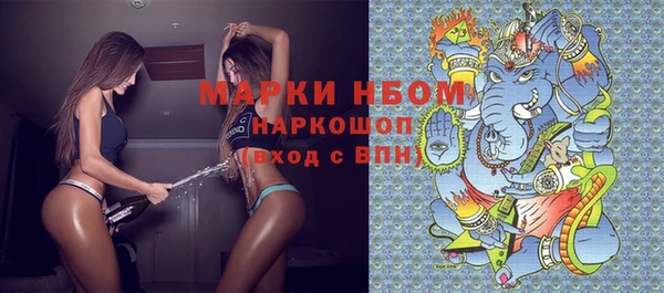 скорость Абинск