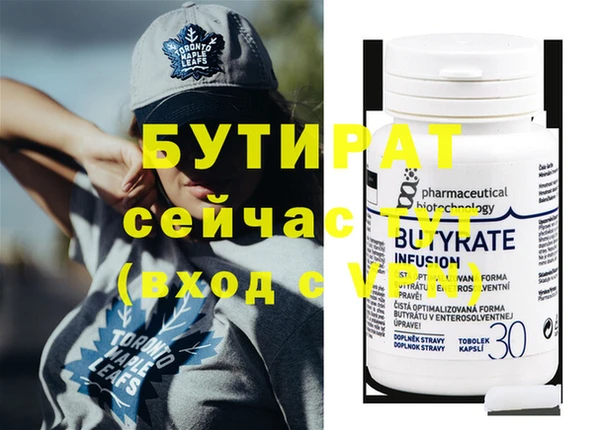 дживик Абдулино