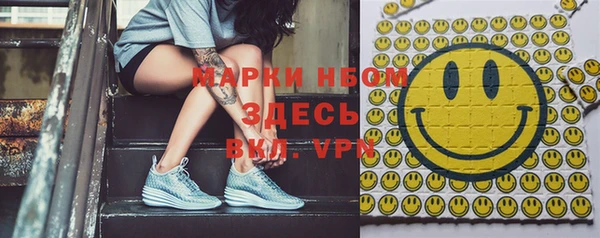 дживик Абдулино