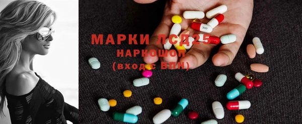 дживик Абдулино