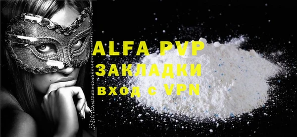 дживик Абдулино