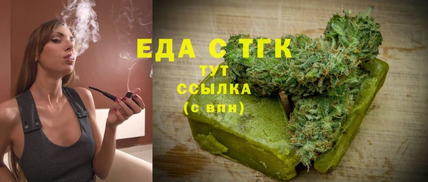кокаин перу Пересвет