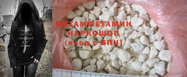 jwh Пестово