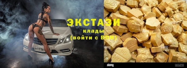 скорость Абинск