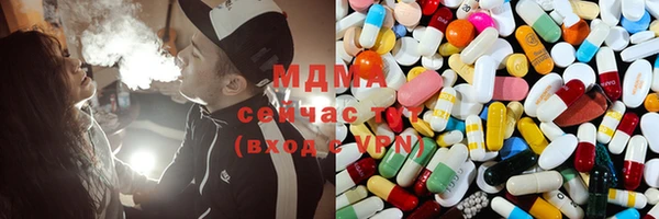 скорость Абинск