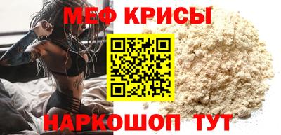 дурь Нальчик