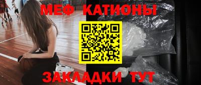 альфа пвп VHQ Нарткала