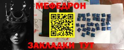 дурь Нальчик