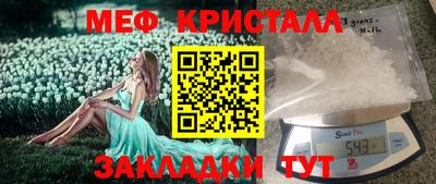 альфа пвп VHQ Нарткала