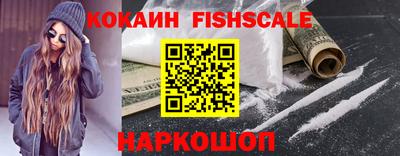 дурь Нальчик