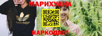 2c-b Новодвинск