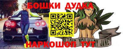 альфа пвп VHQ Нарткала