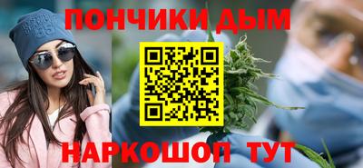 кокаин VHQ Новозыбков