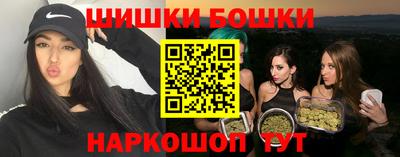 дурь Нальчик