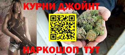 альфа пвп VHQ Нарткала