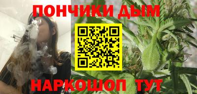 спиды Наро-Фоминск