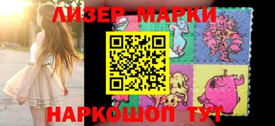 дурь Нальчик