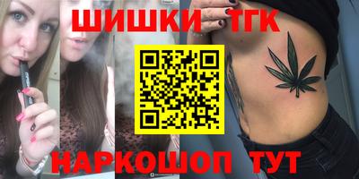 дурь Нальчик