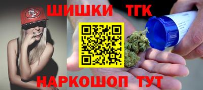 альфа пвп VHQ Нарткала