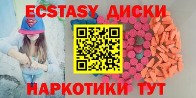 альфа пвп VHQ Нарткала