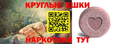 кокаин VHQ Новозыбков