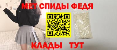 дурь Нальчик