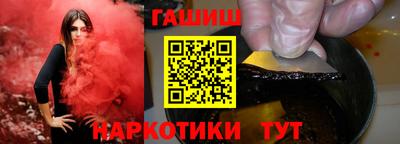 спиды Наро-Фоминск