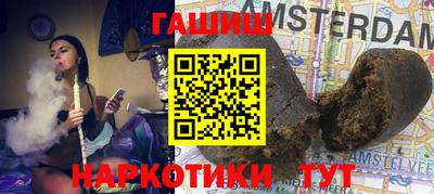 спиды Наро-Фоминск