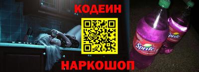 дурь Нальчик