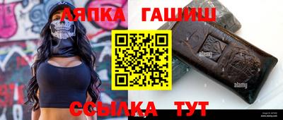 альфа пвп VHQ Нарткала
