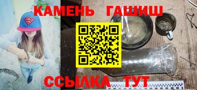 альфа пвп VHQ Нарткала