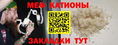 альфа пвп VHQ Нарткала