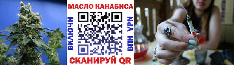 Дистиллят ТГК концентрат  Юрга 