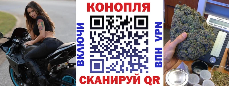 где найти   Юрга  hydra ССЫЛКА  Канабис White Widow 